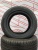 Шины Hankook Optimo K415 195/55 R15 -- б/у 6