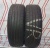 Шины Hankook Ventus Prime 3 K125 195/65 R15 -- б/у 6