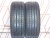 Шины Pirelli Cinturato P7 225/45 R17 -- б/у 6