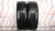 Шины Bridgestone Turanza T005 235/60 R17 -- б/у 6