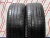 Шины Pirelli Cinturato P7 225/45 R19 97W б/у 5