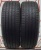 Шины Barum Bravuris 3HM 185/55 R15 -- б/у 5.5