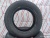 Шины Goodyear Vector 4Seasons 185/65 R15 -- б/у 5