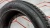 Шины Michelin Primacy 3 215/50 R18 -- б/у 6