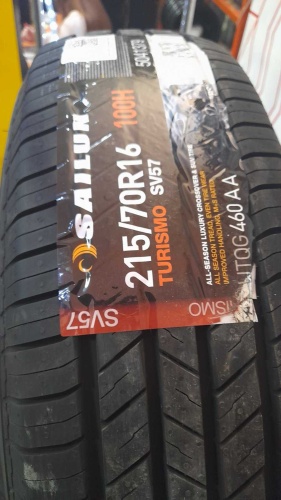 Шины Sailun Atrezzo Elite 185/65 R15 92T