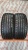 Шины Barum Bravuris 2 225/45 R17 91W б/у 5.5