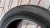 Шины Ikon Tyres Character Eco 205/55 R16 91H