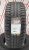 Шины Formula Winter 205/60 R16 92H