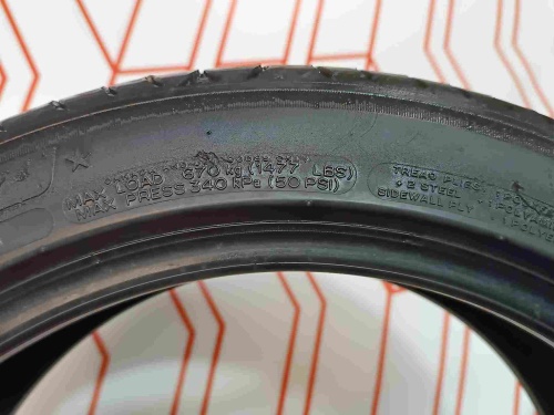 Шины Michelin Primacy 4 225/45 R17 -- б/у 5