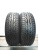 Шины Uniroyal Rain Expert 195/60 R15 -- б/у 6