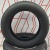 Шины Dunlop Grandtrek ST30 225/60 R18 -- б/у 5.5