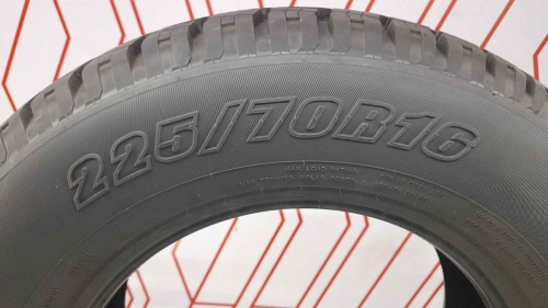 Шины Cordiant All Terrain 225/70 R16 103H