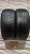 Шины Bridgestone Dueler H/P Sport 225/45 R19 -- б/у 6