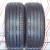 Шины Michelin Primacy 3 225/50 R17 -- б/у 6