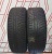 Шины Hankook Winter I'Cept EVO 215/70 R16 -- б/у 5