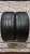 Шины Pirelli Scorpion Zero 255/45 R20 -- б/у 6