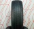 Шины Arivo Ultra ARZ5 235/50 R19 103V