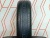 Шины Tracmax X-Privilo TX5 205/60 R16 92V