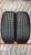 Шины Hankook Ventus Prime 2 K115 235/55 R19 -- б/у 5