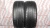 Шины Goodyear Eagle F1 Asymmetric 275/45 R20 110W б/у 5