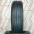 Шины Vittos VSH10 Expedite 235/70 R16 106T