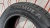 Шины Pirelli Formula Energy 175/65 R14 82T