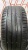 Шины Pirelli Cinturato P7 235/45 R18 -- б/у 5