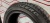 Шины Pirelli Winter Sottozero 3 225/55 R17 -- б/у 5