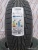 Шины Nokian Tyres Nordman RS2 SUV 225/60 R17 103R