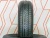 Шины Pirelli Cinturato P1 Verde 175/65 R14 82T