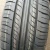 Шины Triangle TR928 215/65 R16 102H