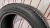 Шины Pirelli P Zero Nero GT 225/50 R17 -- б/у 5.5