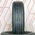 Шины Tracmax X-Privilo TX5 195/65 R15 91V