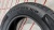 Шины Windforce CatchFors H/P 195/65 R15 91V