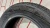 Шины Cordiant Road Runner 185/65 R15 88H